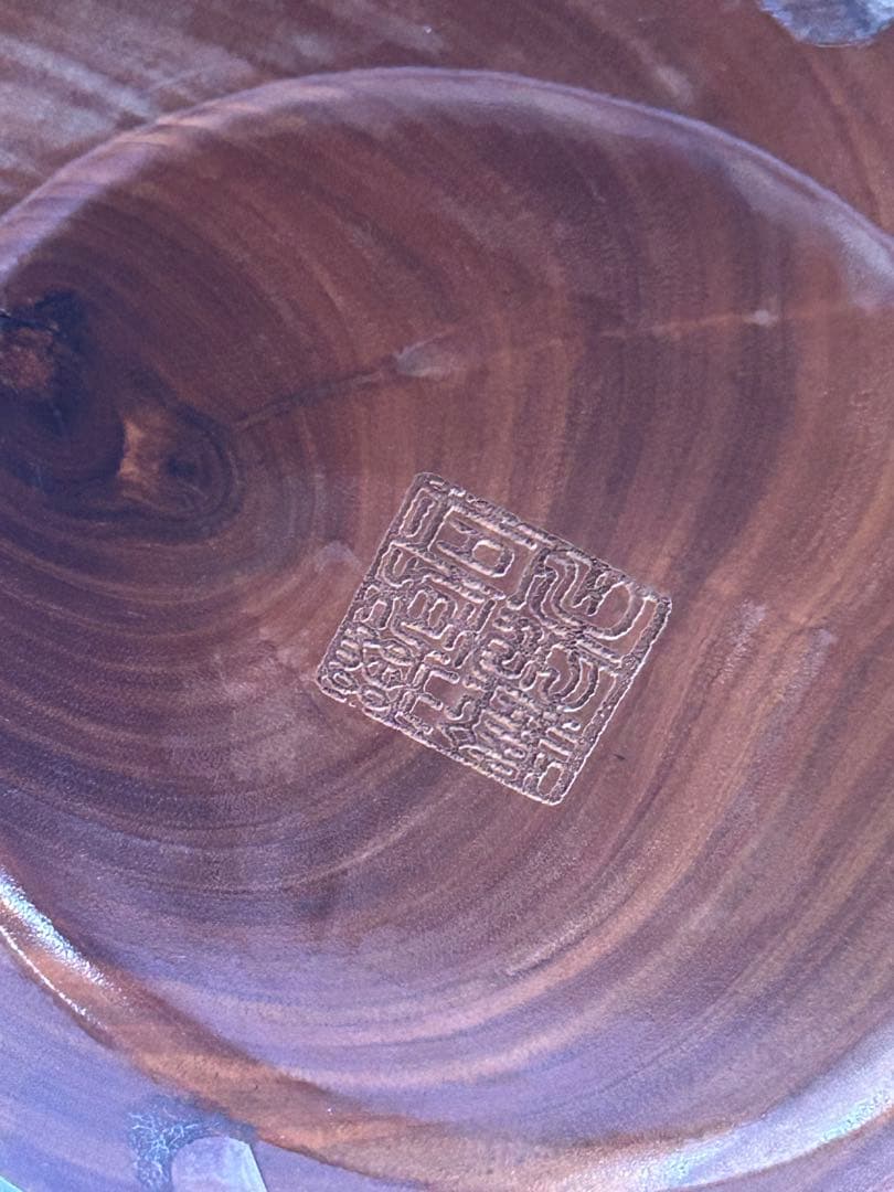 中国古玩　希少　根っこベン立て　木製彫刻　在銘　筆筒　SALE出品中