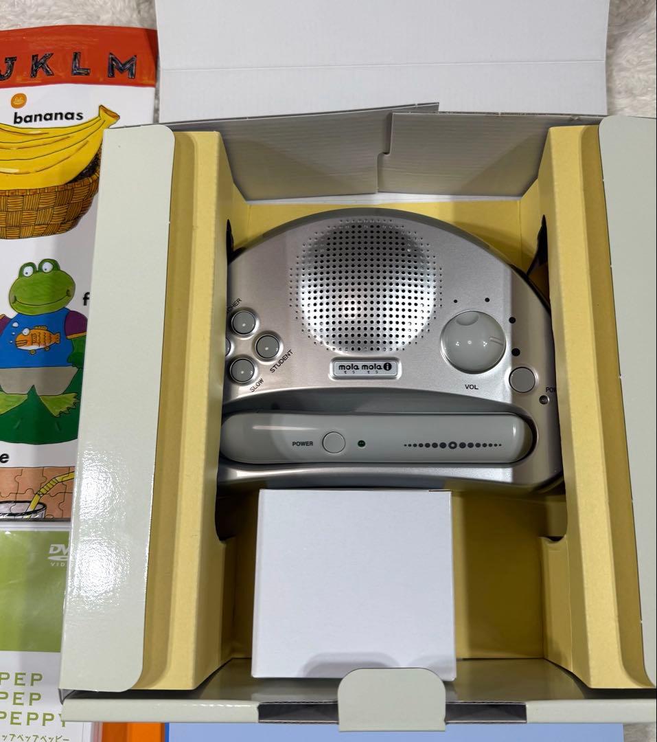 ペッピーキッズ　ロイヤルカスタマースタートセット 美品