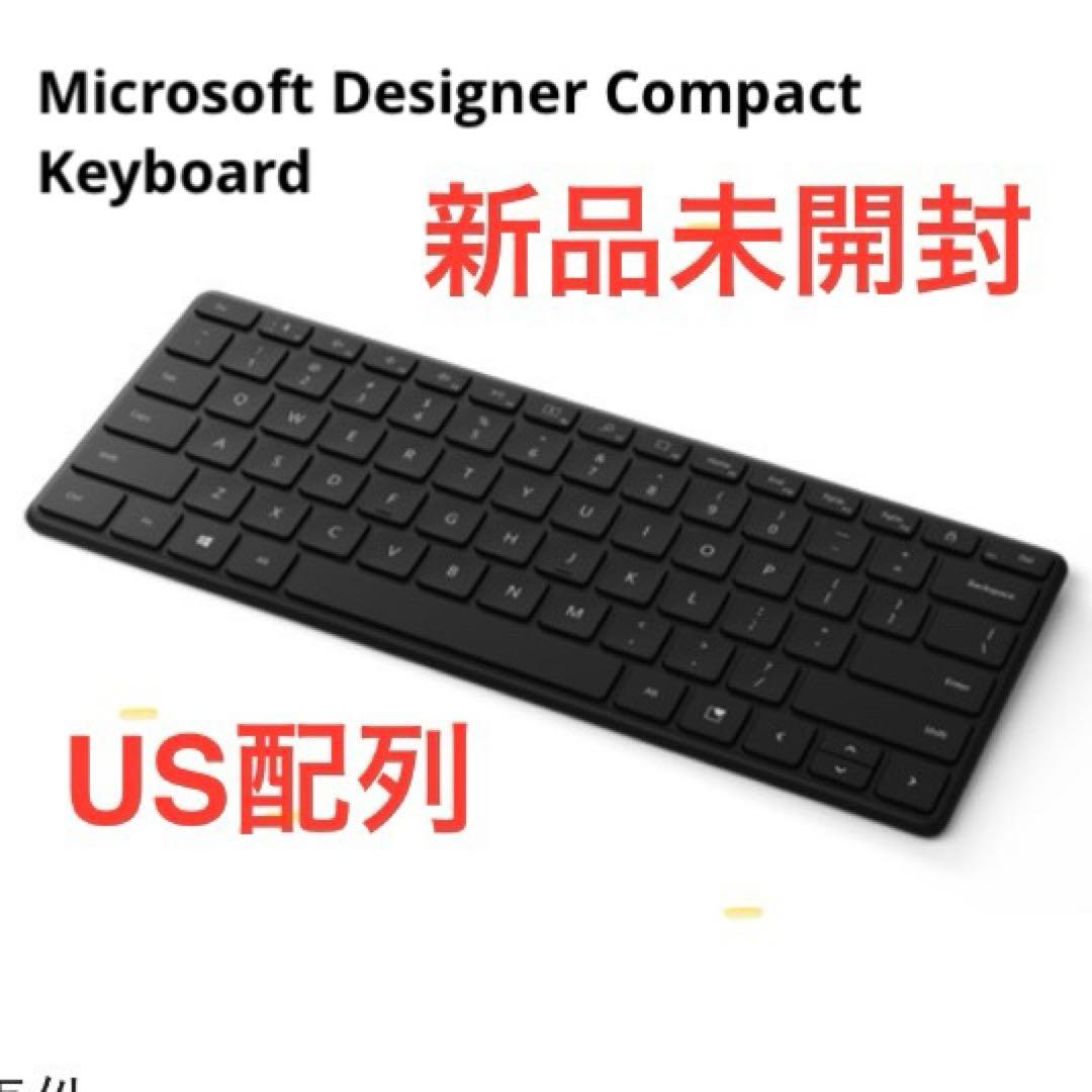 Microsoft Designer Compact Keyboard US配列