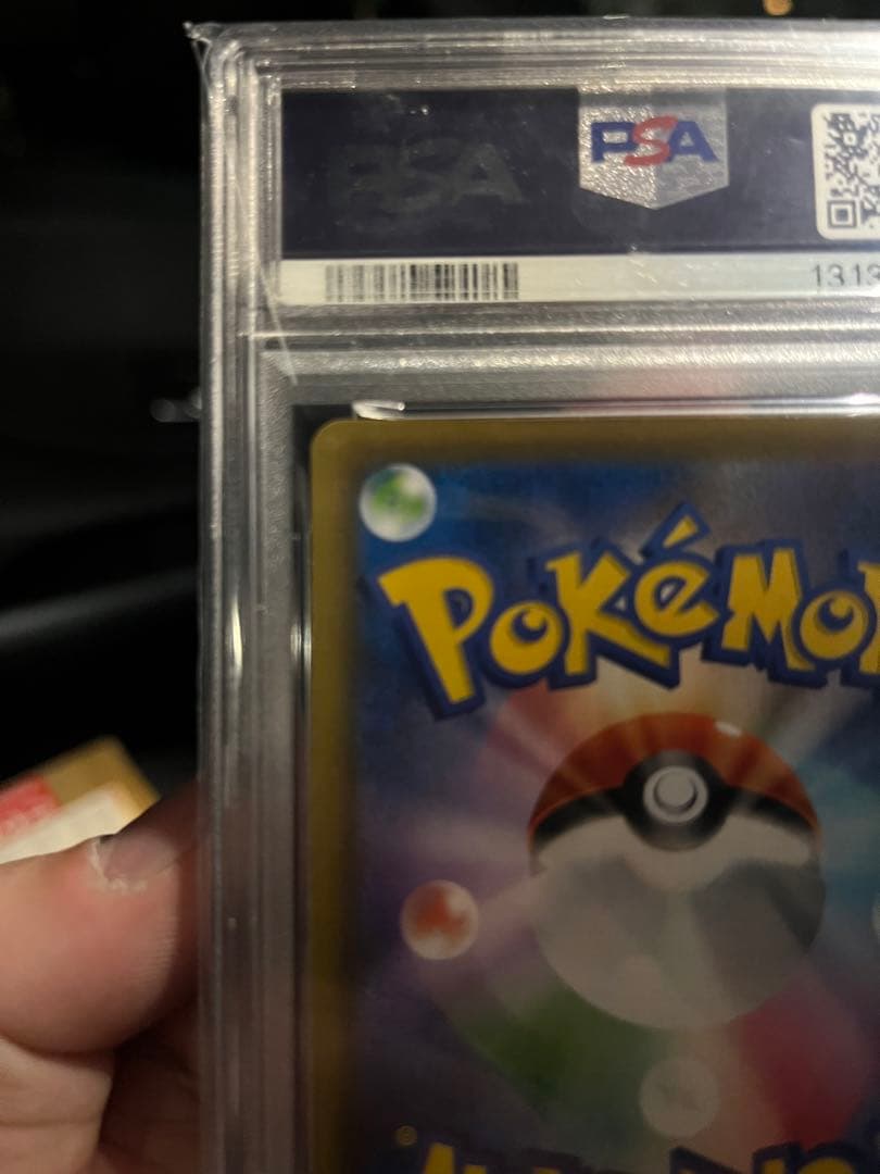 セレビィV PROMO S-Pプロモカード 175/S-P psa9