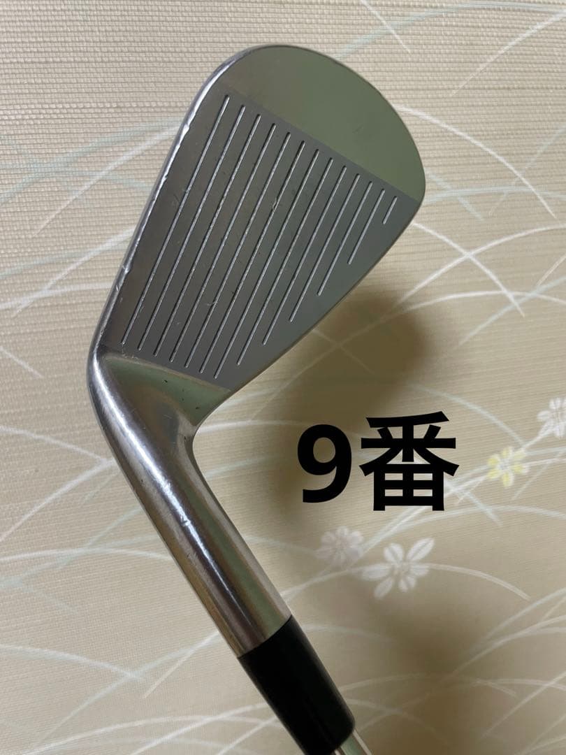 JPX900 フォージドアイアン　モーダス105S