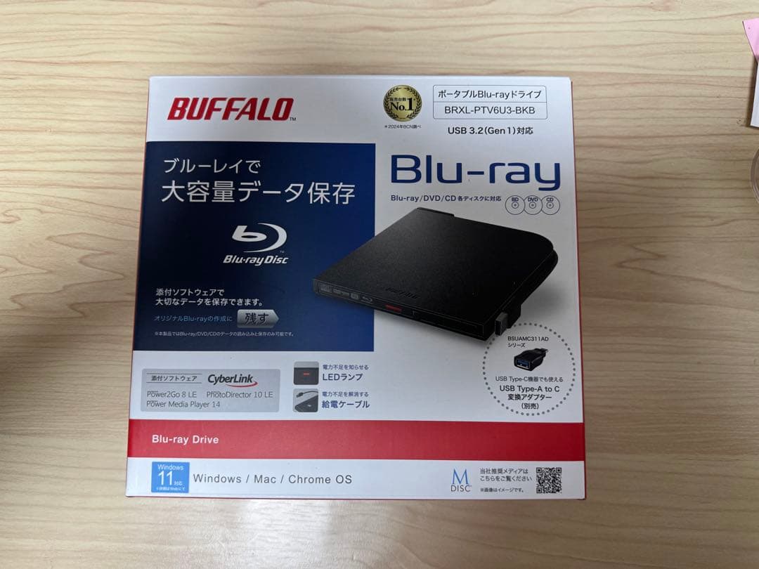 なまにく　BRXL-PTV6U3-BKB