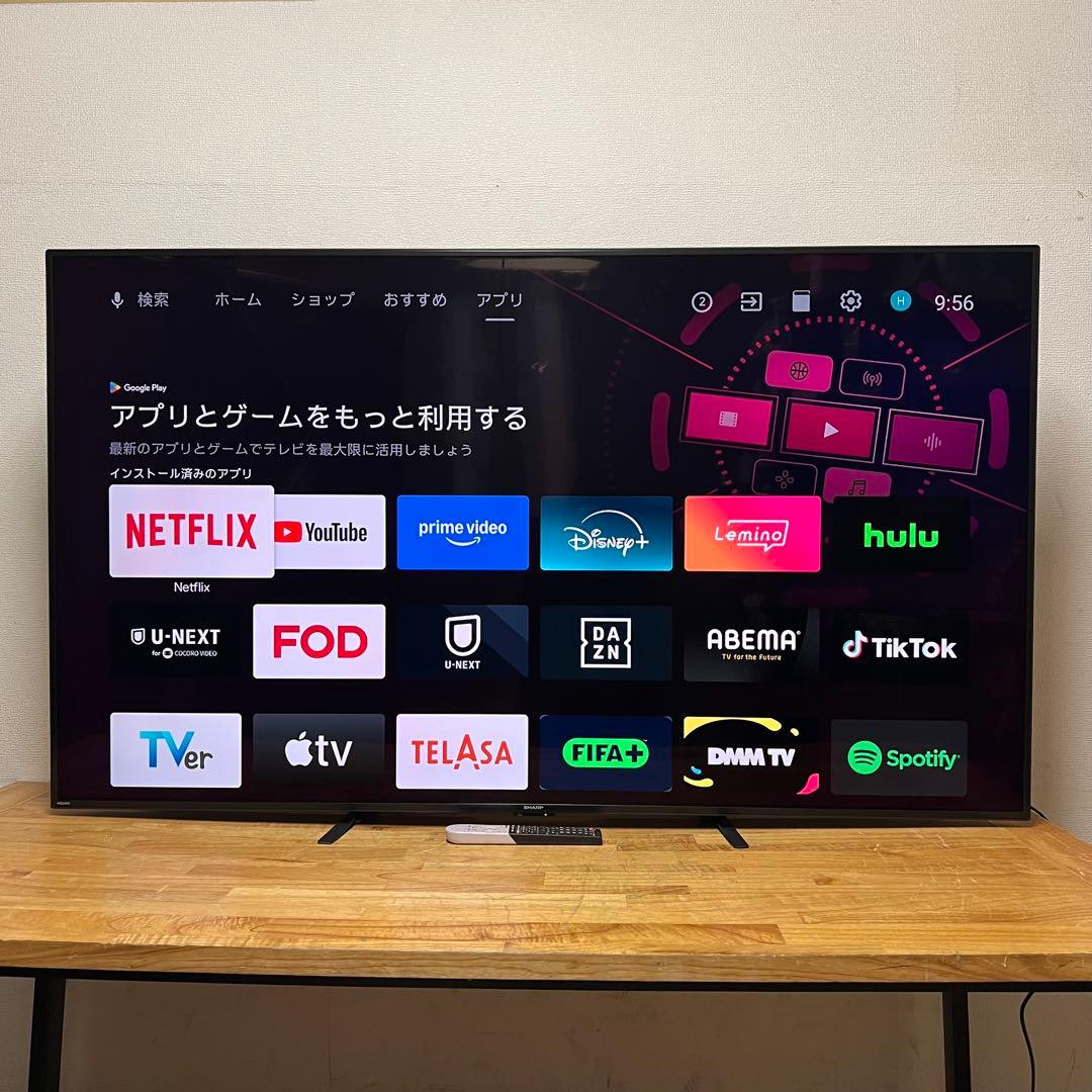 シャープ 70インチ 4K 液晶テレビ AQUOS 4T-C70CN1