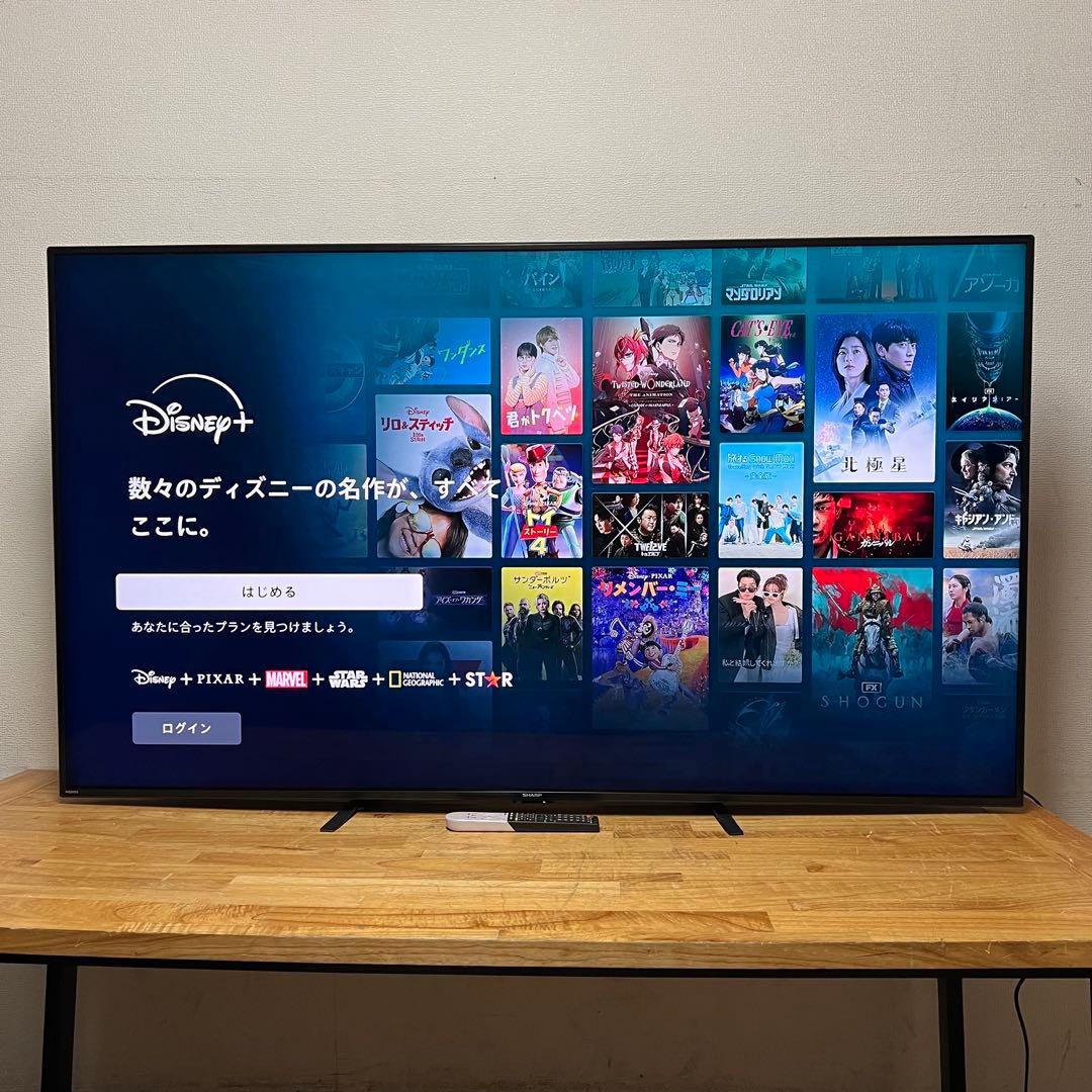 シャープ 70インチ 4K 液晶テレビ AQUOS 4T-C70CN1