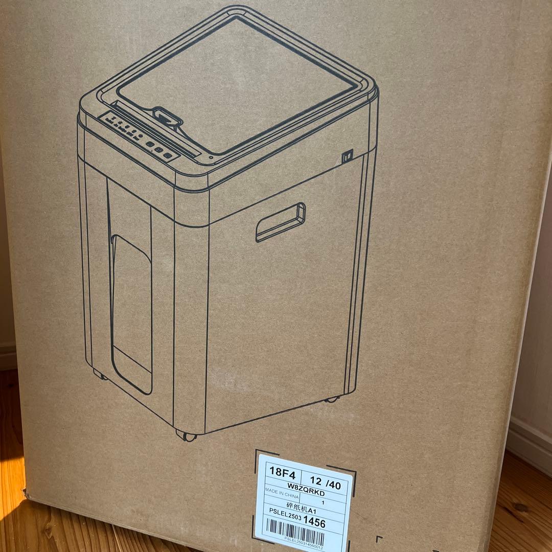 大容量50L 自動連続細断400枚✨オートフィードシュレッダー✨