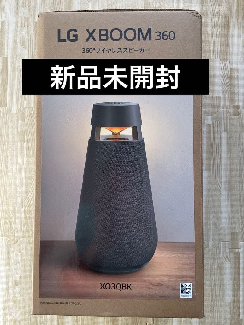 最終セール LG　ポータブルスピーカー　XBOOM360 XO3 BK ブラック