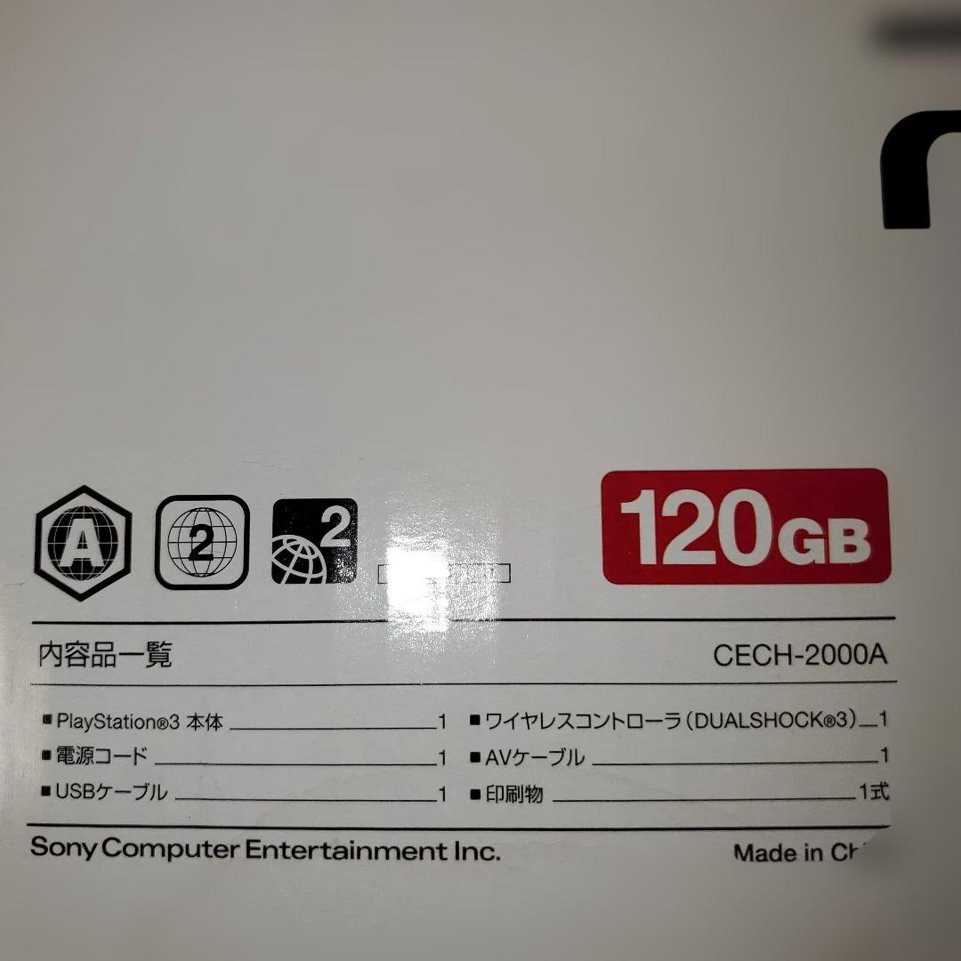 Nintendo Switch SONY PlayStation3 CECH-2000A