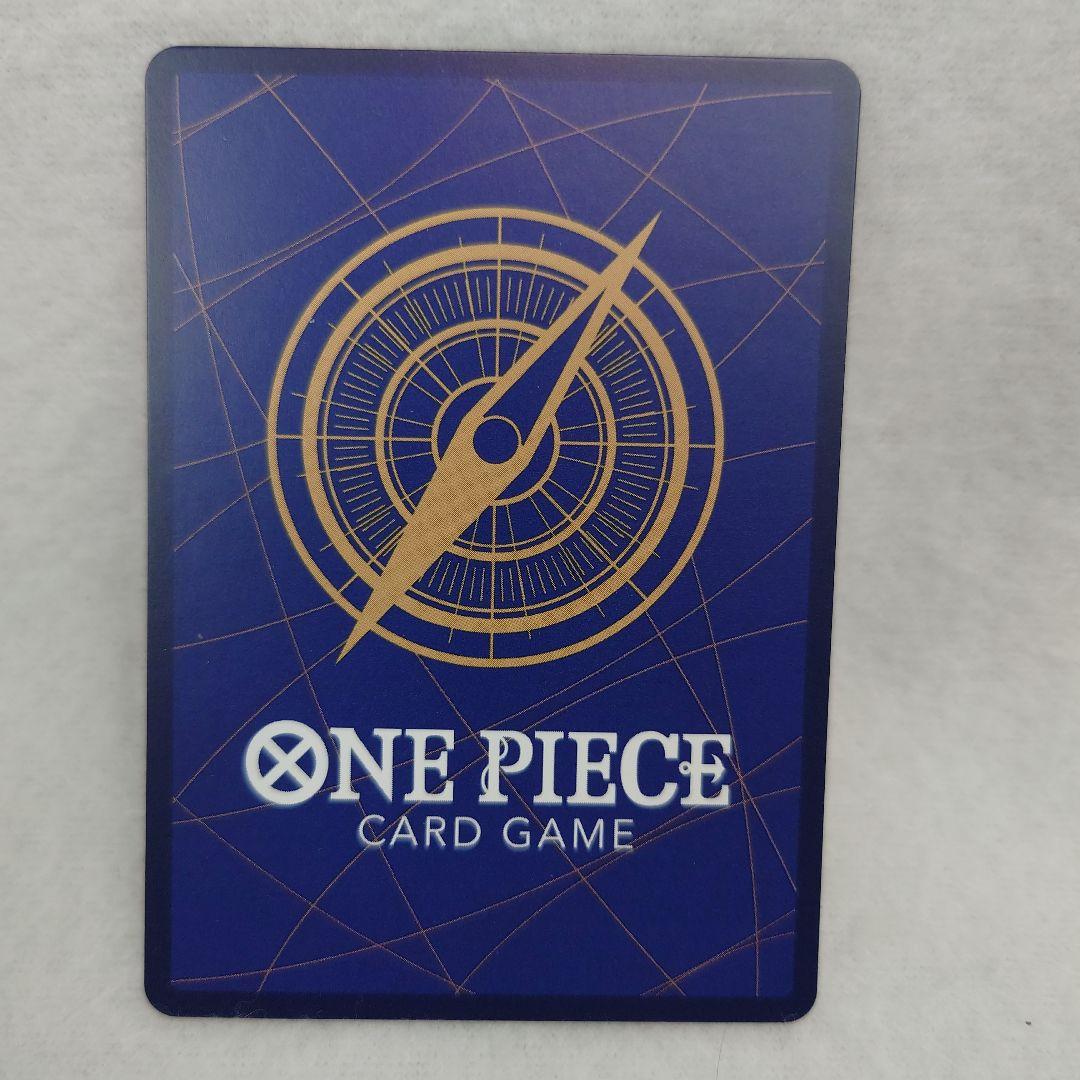 ワンピースカードゲーム　♥　ジュラキュール・ミホーク　sp