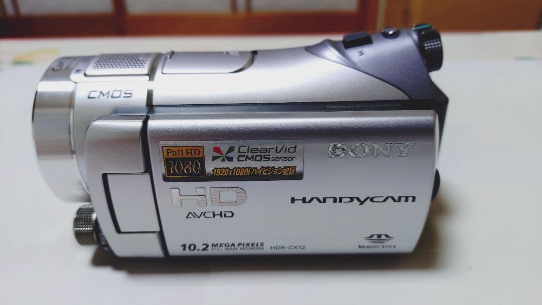ソニーハンディカム　HDR−CX12 シルバー