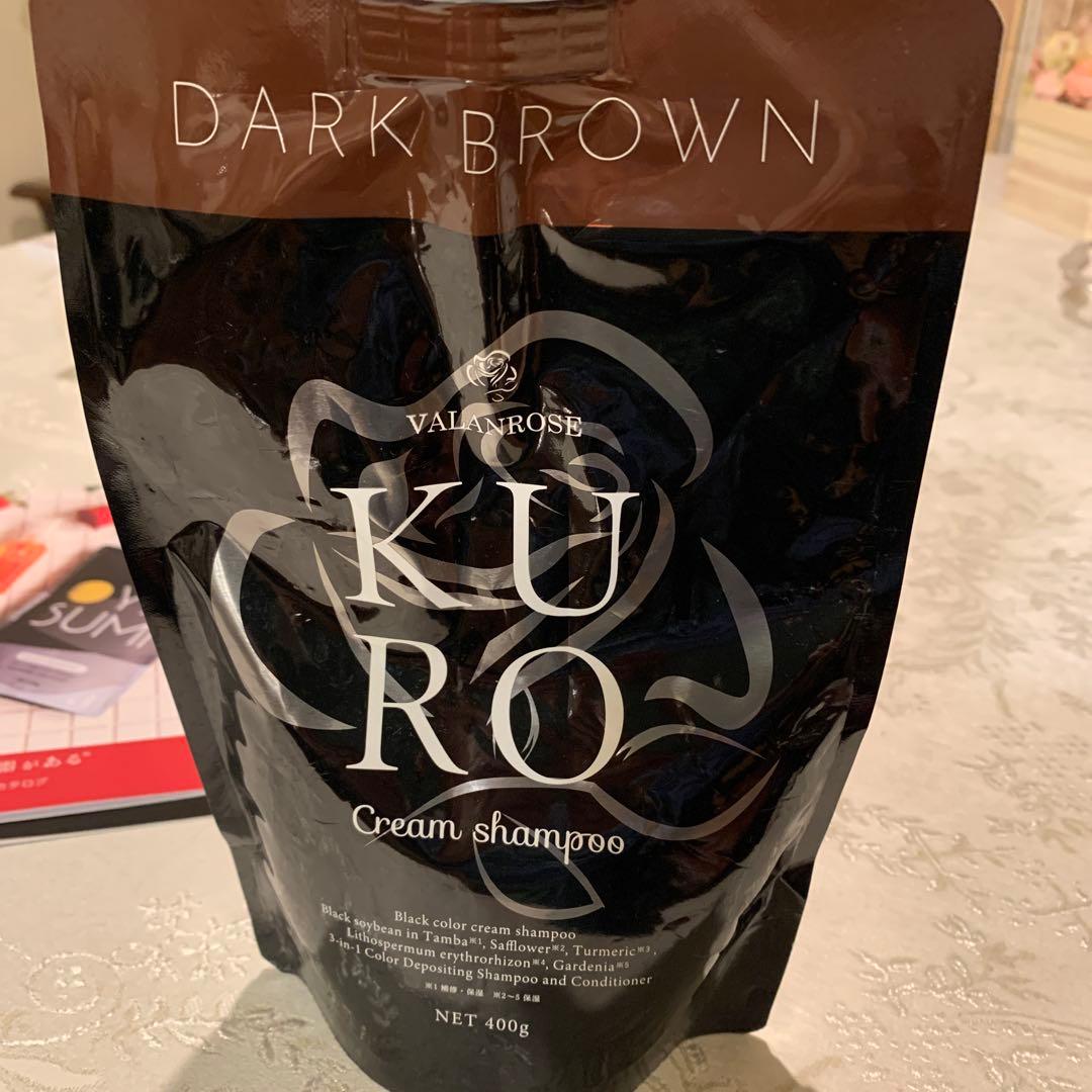 VALANROSE KURO ダークブラウン クリームシャンプー 400g