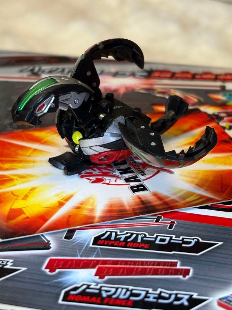 爆丸 ノヴァヘリオスMK2 本体のみ