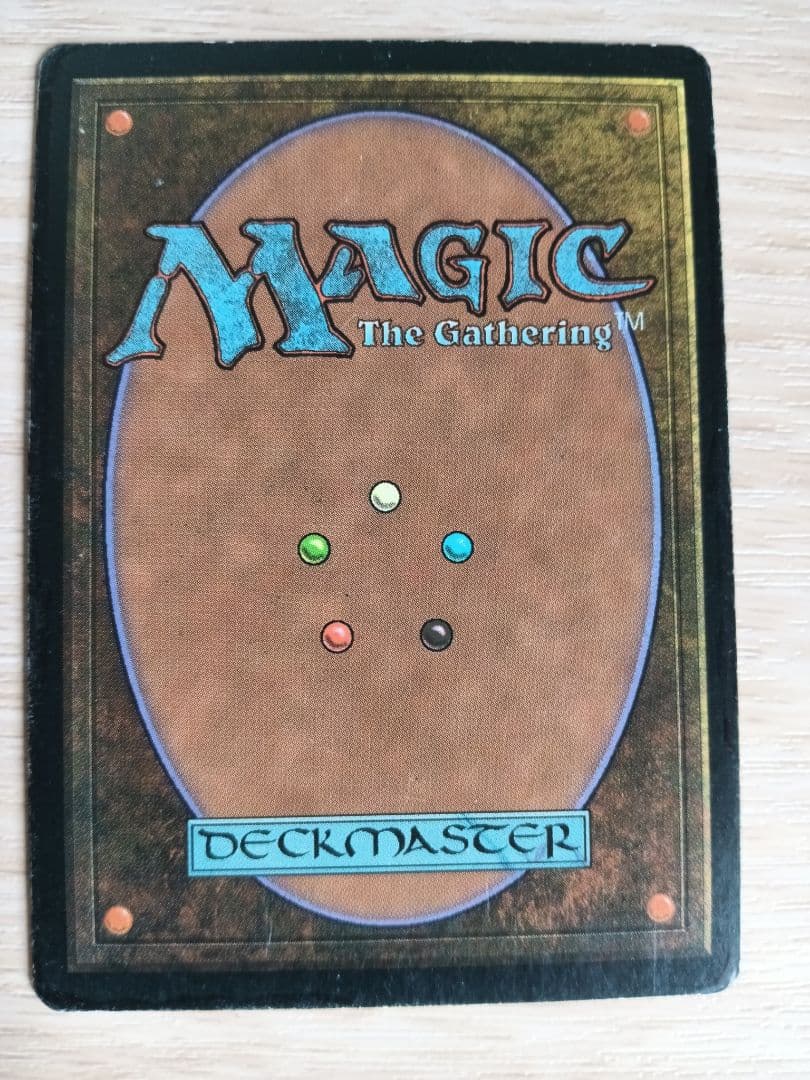 モックス・ダイアモンド Magic: The Gathering JP