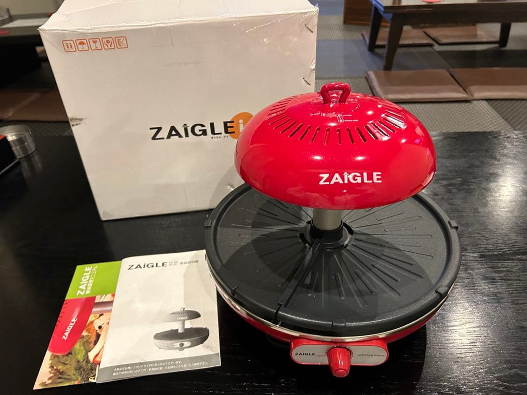 ZAIGLE グリル赤