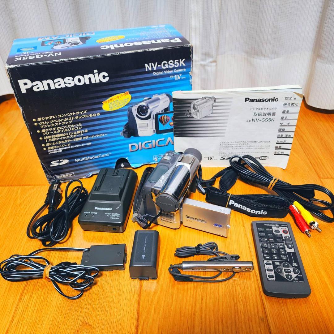 【動作確認済】高画質 Panasonic MiniDV ビデオカメラ 説明書付