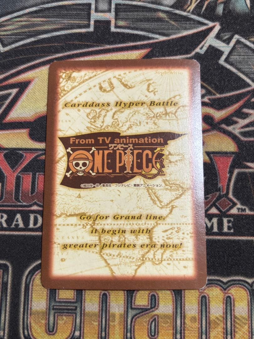 【絶版】ワンピースカード　カードダス　ゾロ　鬼斬り　C07