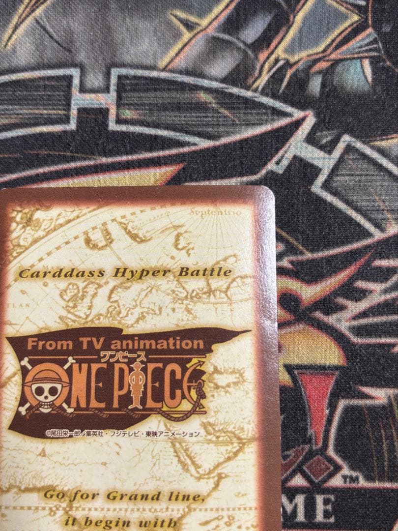 【絶版】ワンピースカード　カードダス　ゾロ　鬼斬り　C07