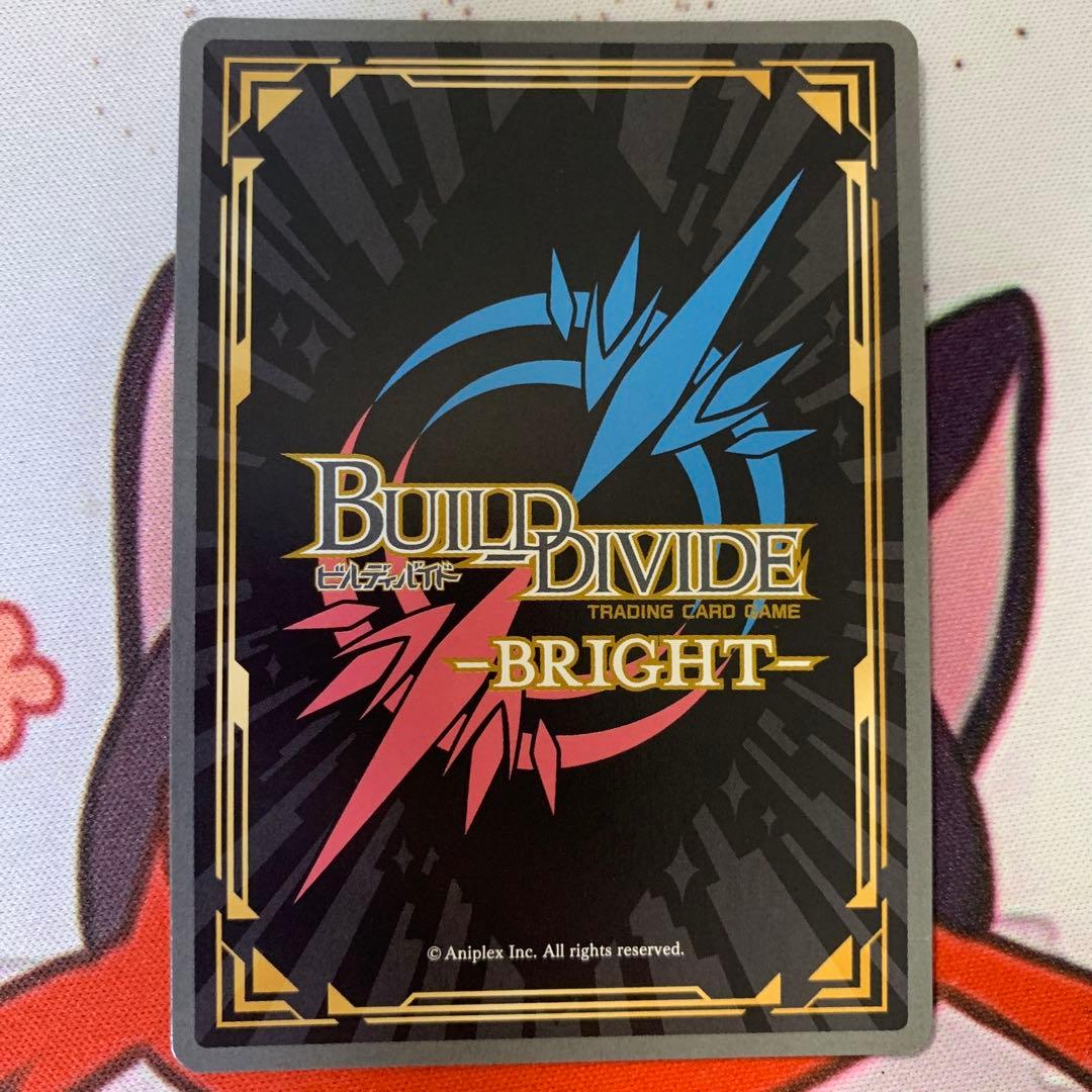 ビルディバイド ぼっちざろっく 結束バンド 山田リョウ sc