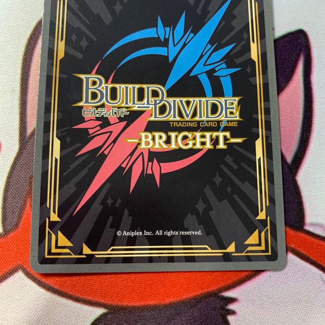 ビルディバイド ぼっちざろっく 結束バンド 山田リョウ sc