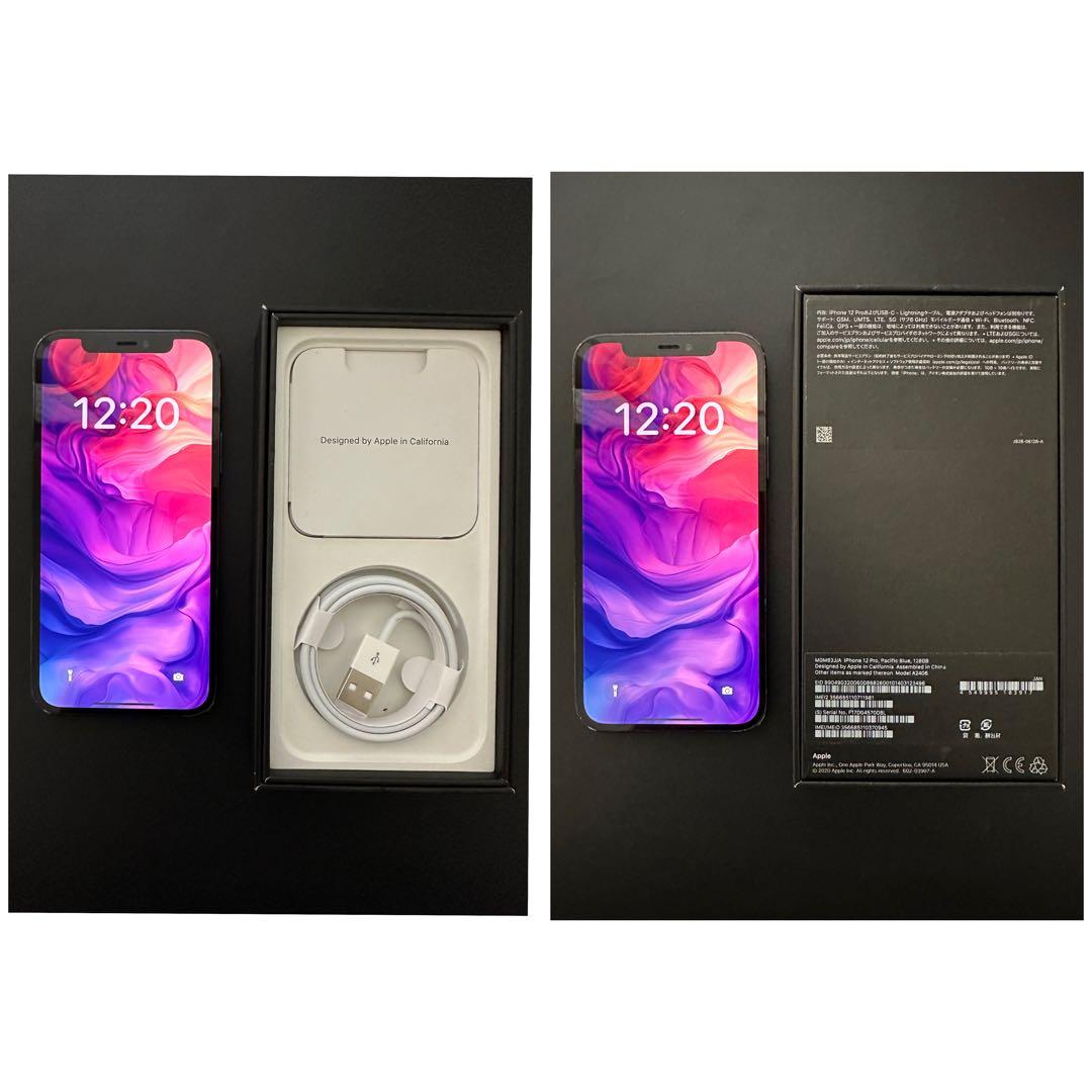 iPhone 12pro 美品128GB ( 電池100% )顔面片栗粉専用