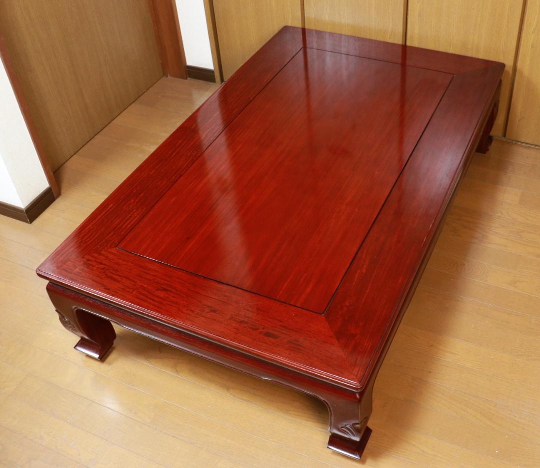 【美品　カリモク座卓】杉本作　応接台