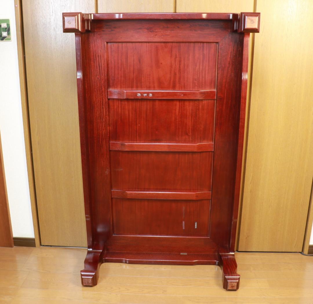 【美品　カリモク座卓】杉本作　応接台