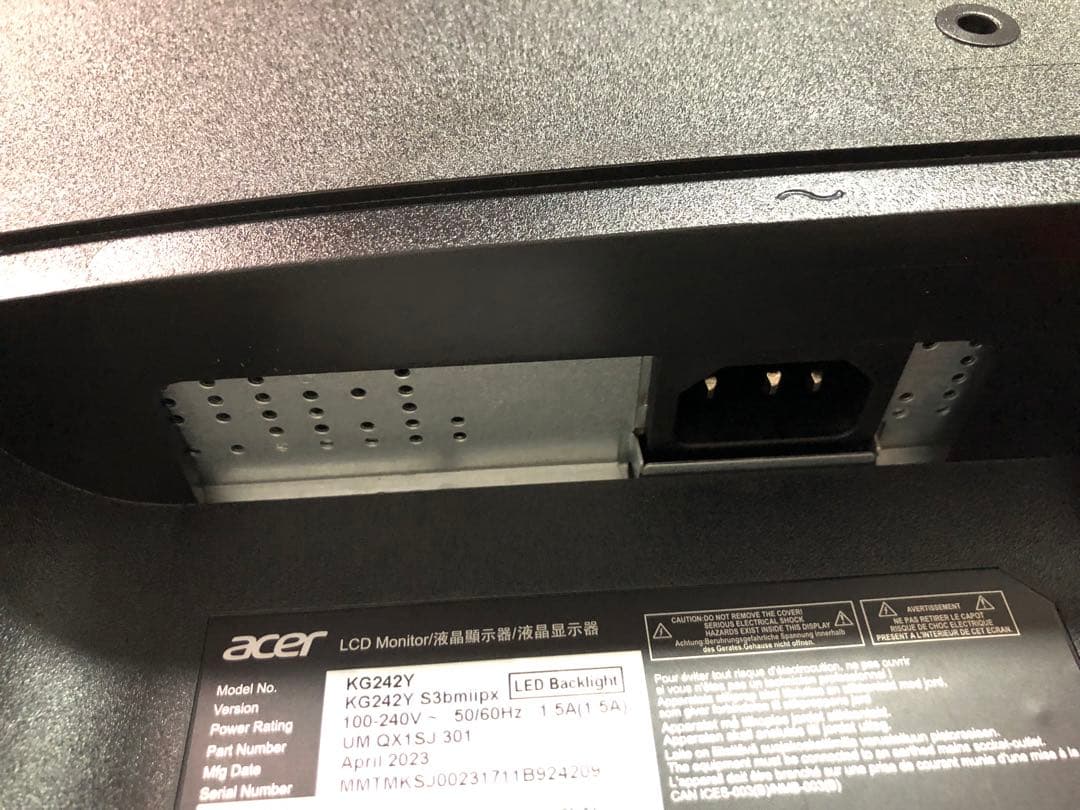 名）155. 【23年製】acer エイサー LCDモニター KG242Y