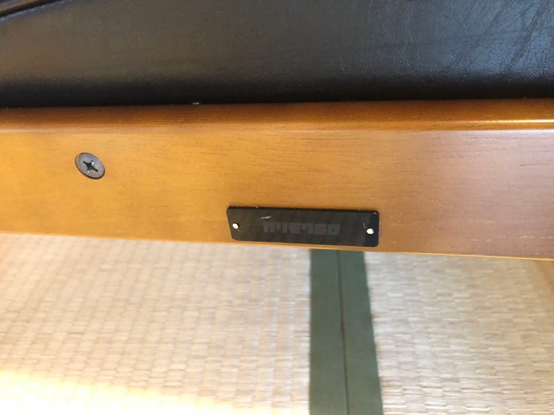 【送料込み】カリモク60 Kチェア　2シーター　スタンダードブラック