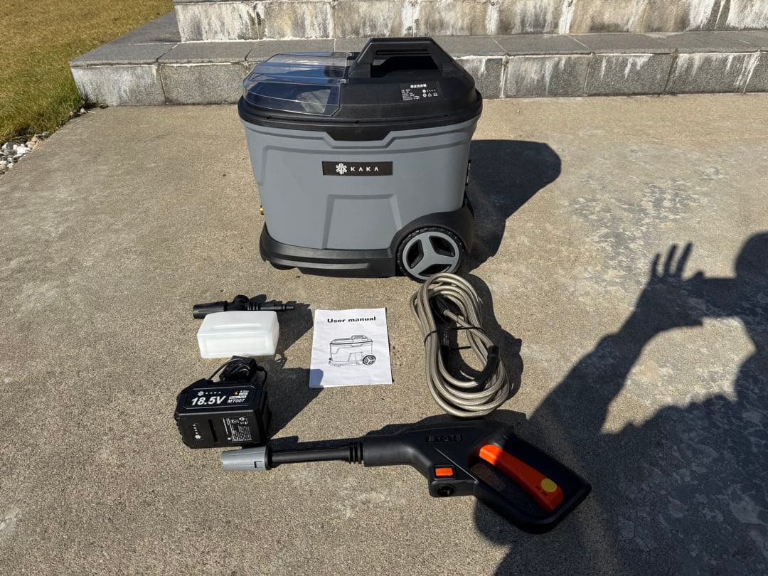 ポータブル高圧洗浄機 マキタ ウォーキングウォッシュ