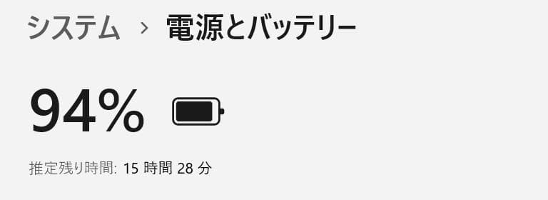 Dynabook G83/FP◆Core i5-10210U/256G/8G