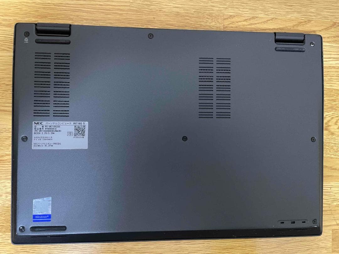 ル*バ様 軽くて薄くすぐ使える NECノートPC Win11/SSD256GB/