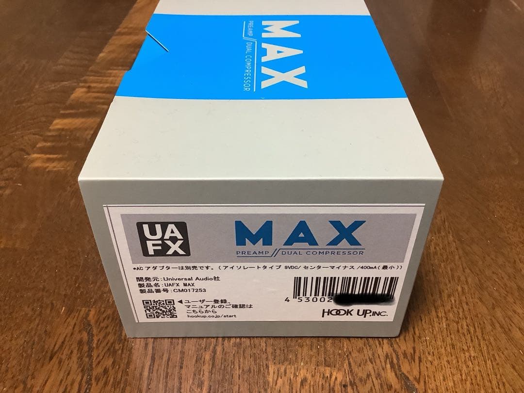 UAFX MAX Comp プリアンプ&デュアルコンプレッサー