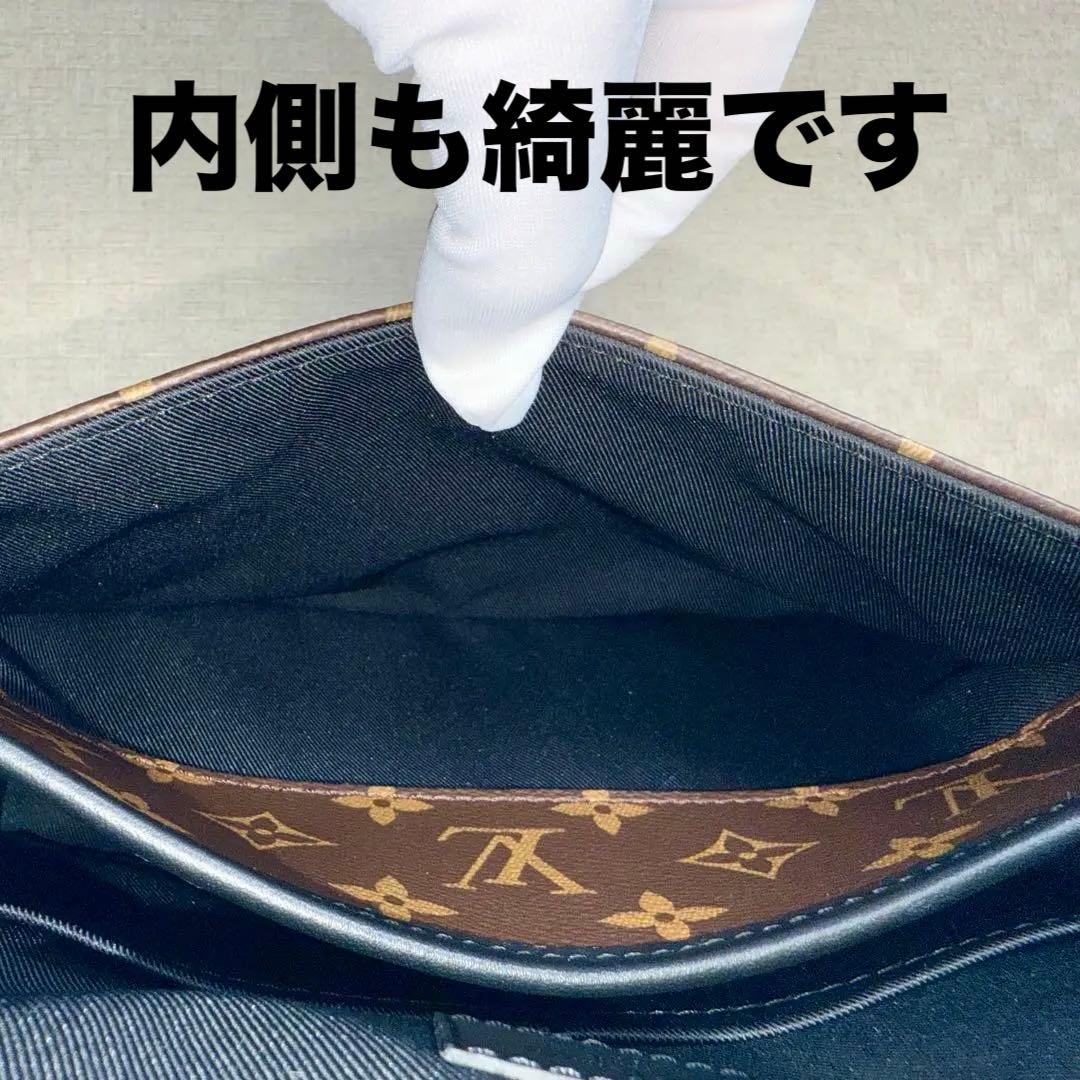 ルイヴィトンモノグラムマカサー　マグネティックメッセンジャーバッグ　M45557