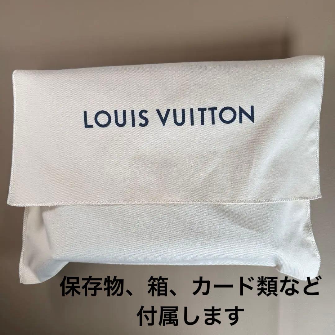 ルイヴィトンモノグラムマカサー　マグネティックメッセンジャーバッグ　M45557