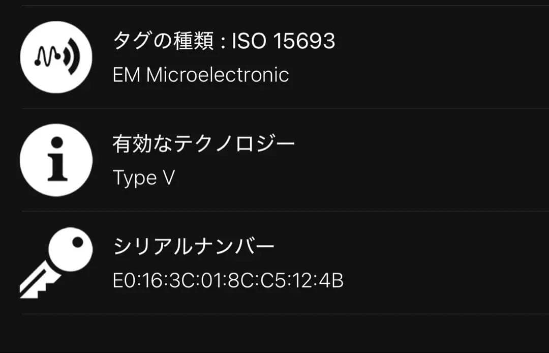ルイヴィトンモノグラムマカサー　マグネティックメッセンジャーバッグ　M45557