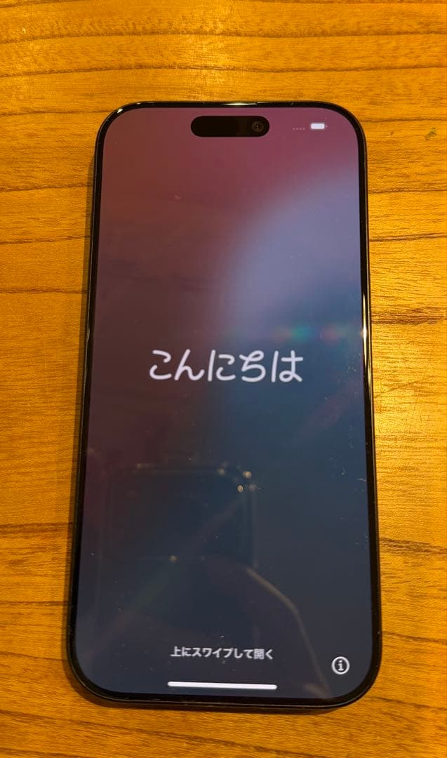 【美品】　iPhone16Pro 256GBブラックチタニウム SIMフリー