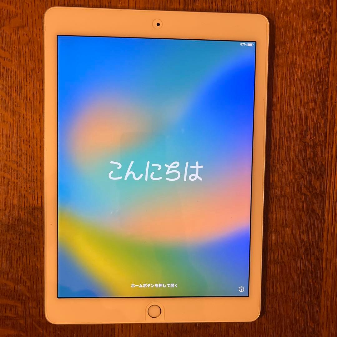Apple iPad Pro 9.7in (256gb) シルバー 本体