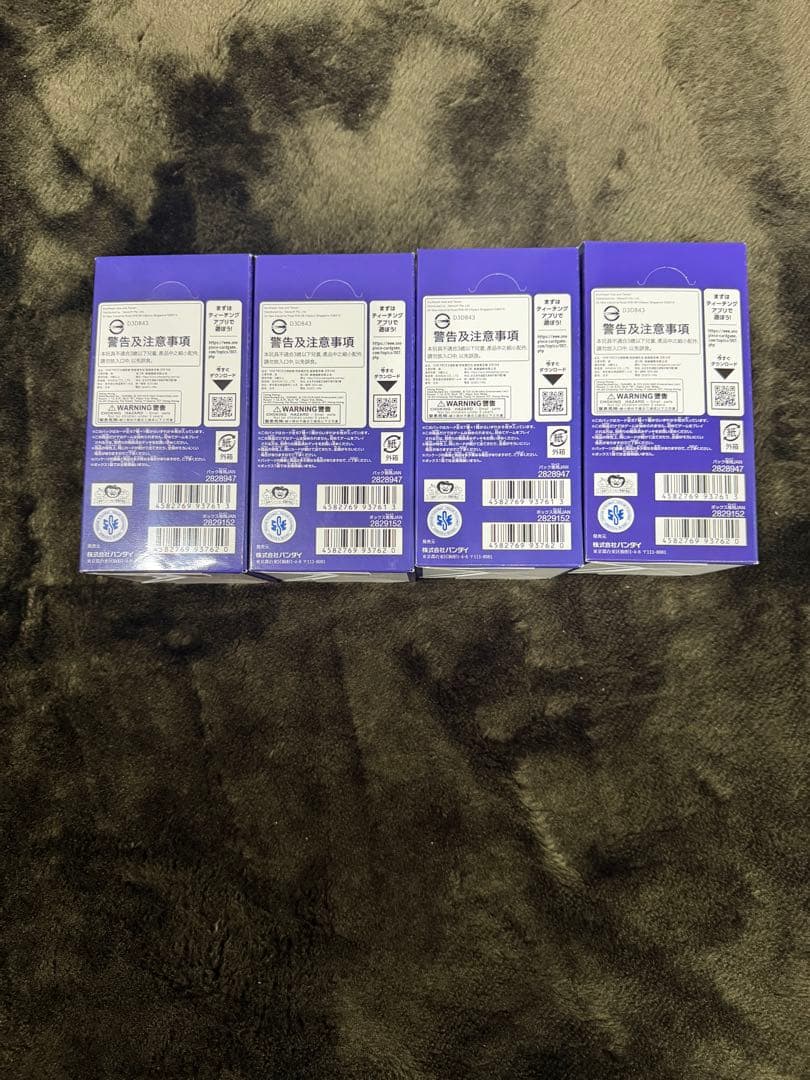 【新品未開封】ワンピースカード EGGHEADCRISIS 4BOX