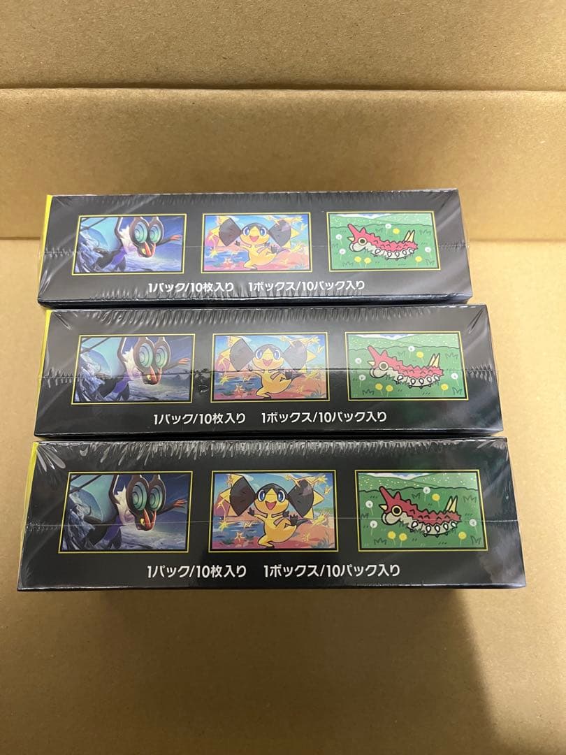 ポケモンカードゲーム ハイクラス MEGAドリームex 3BOX 新品未開封