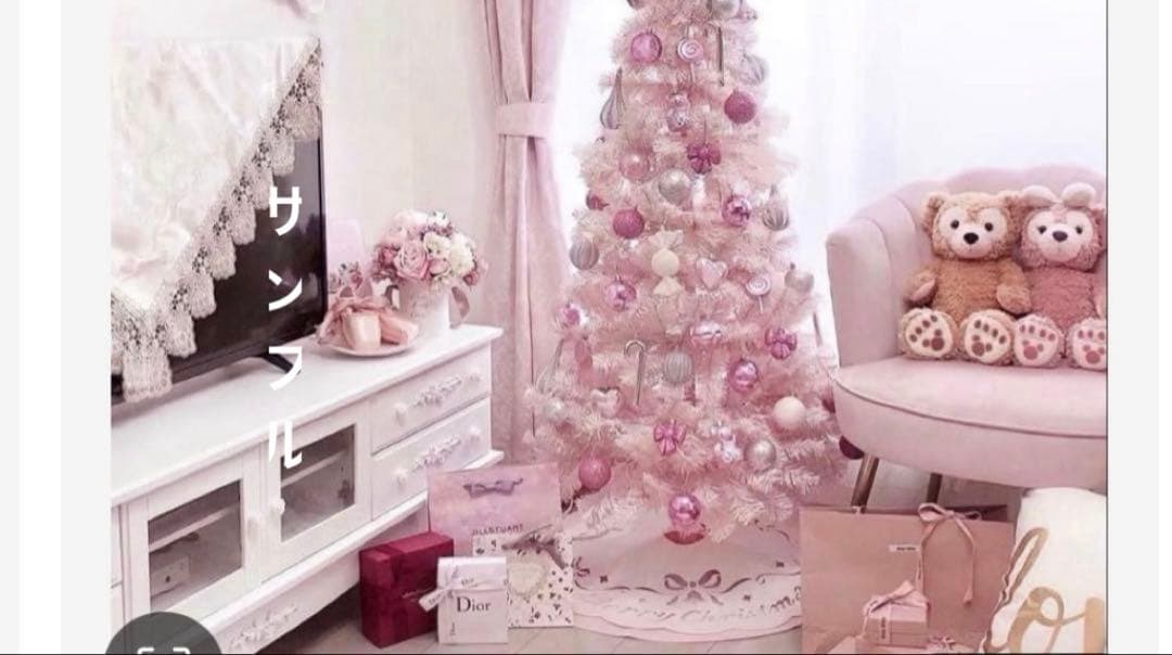 Francfranc ✨️おまけ2個付ファー クリスマスツリーセット　150cm