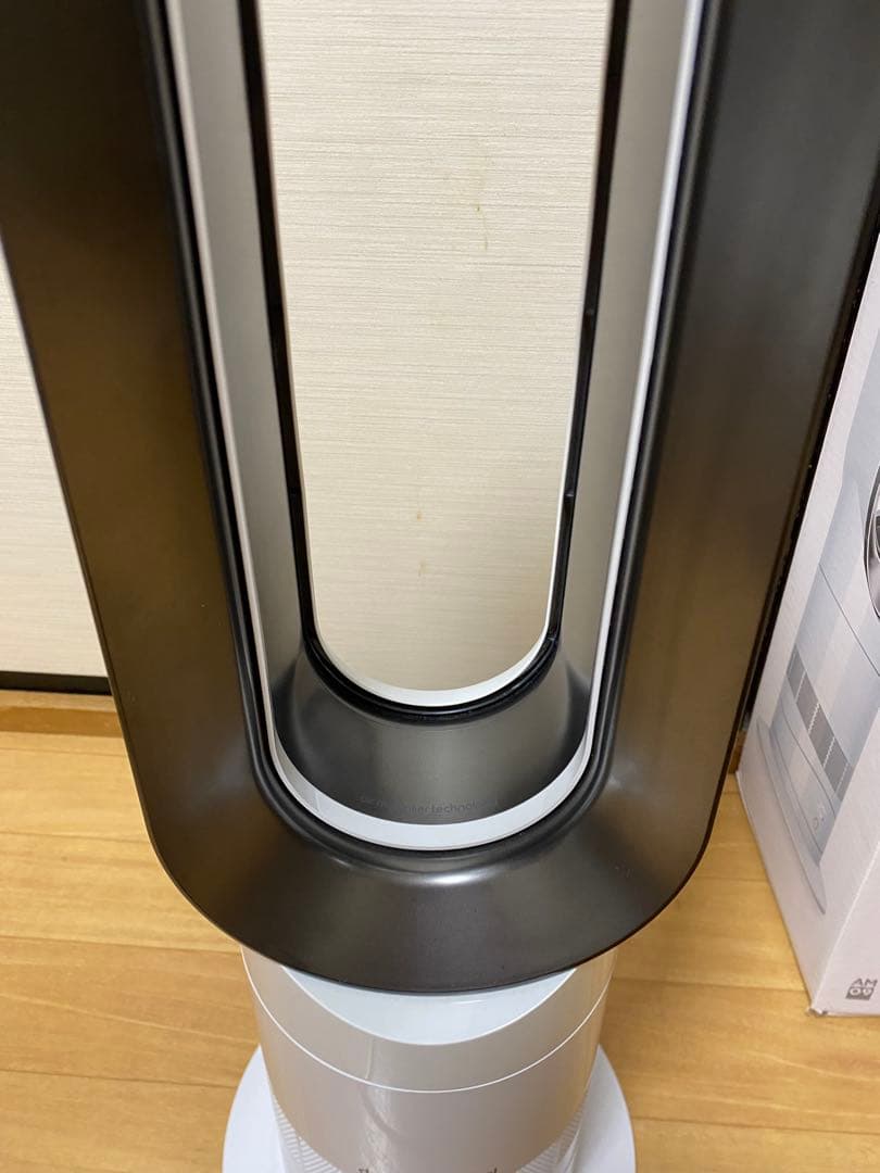美品 dyson ダイソン hot + cool AM09 扇風機