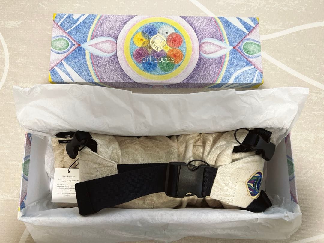 【hypeshop】アーティポッペ　ザイガイスト　抱っこ紐