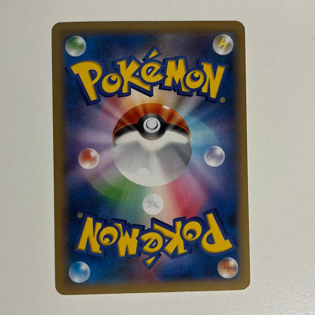 ポケモンカードポケカ 白いメガゲンガープロモMゲンガーEXファントムゲートXY