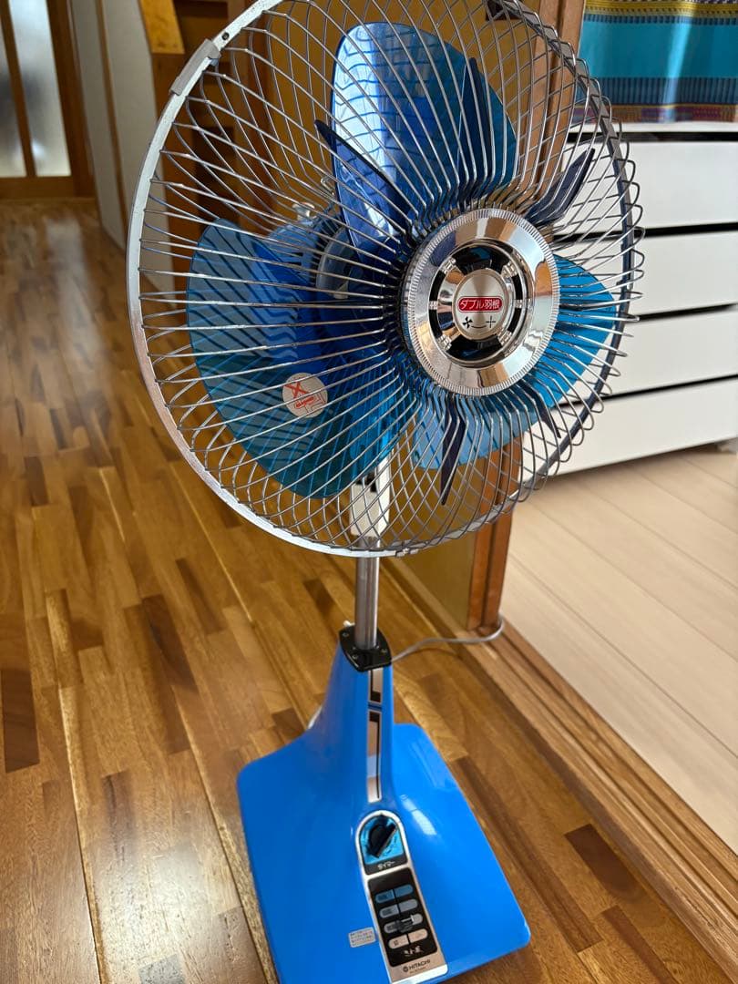 HITACHI 日立　扇風機　レトロ　昭和