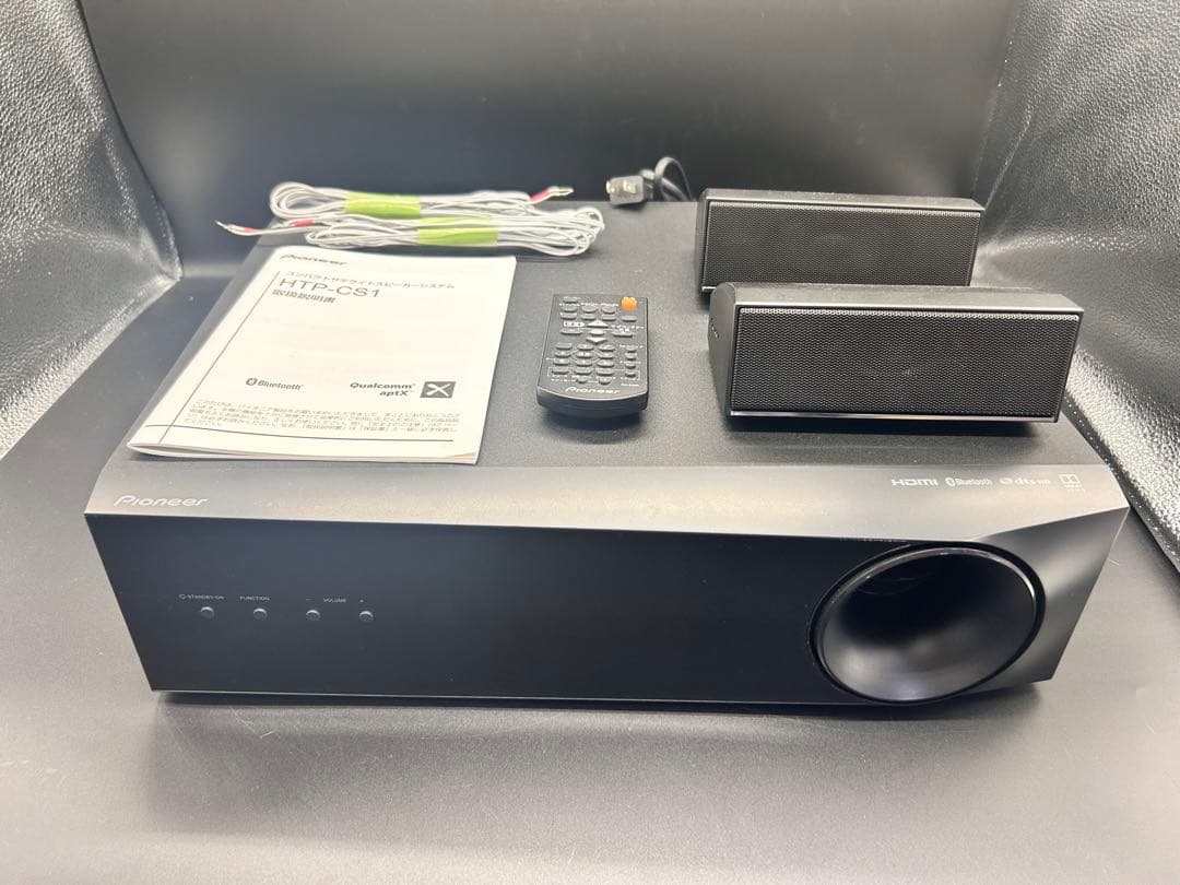 Pioneer オーディオ/ビデオ アンプサブウーファー SA-SWR52