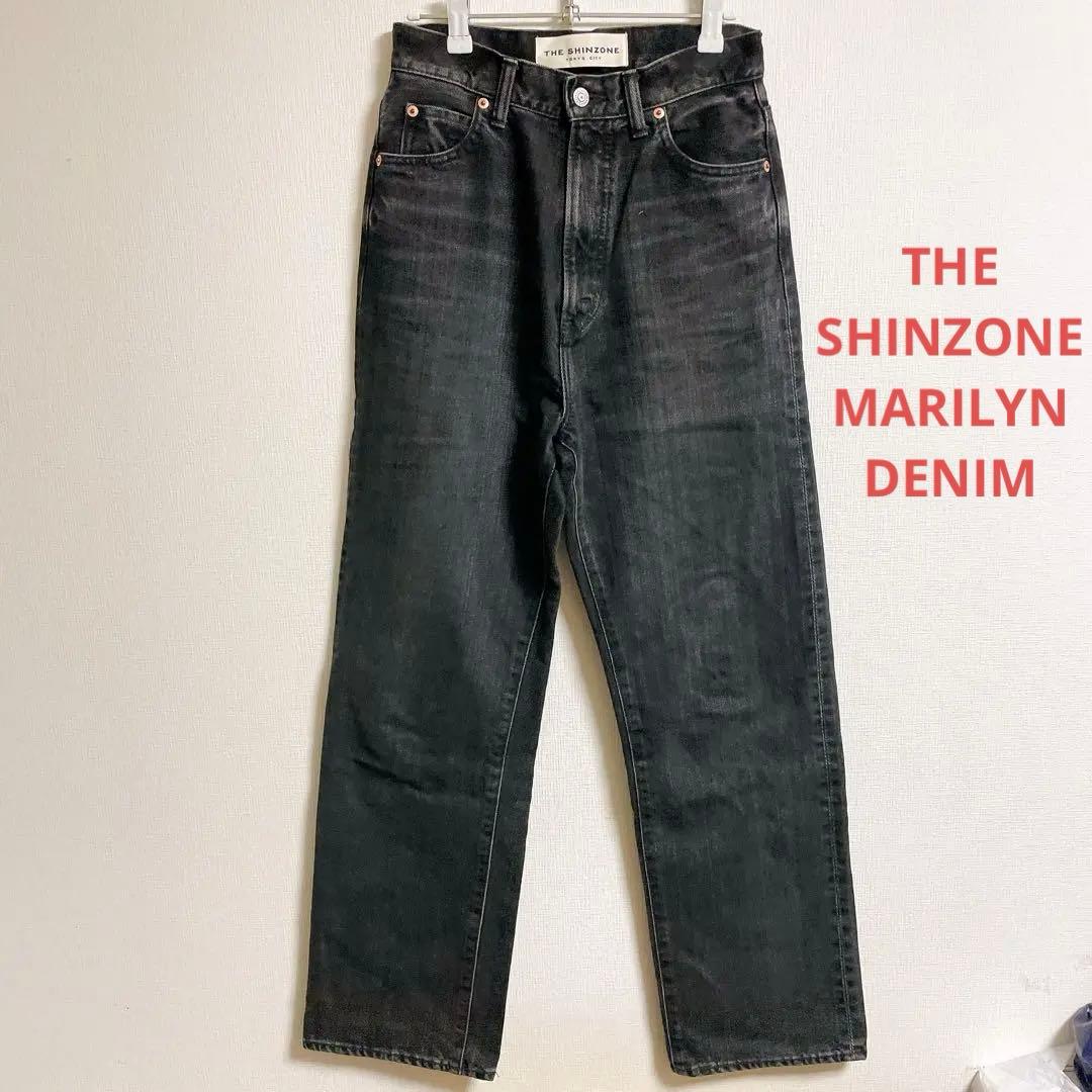 THE SHINZONE マリリンデニム　ハイウエスト　デニムパンツ　シンゾーン