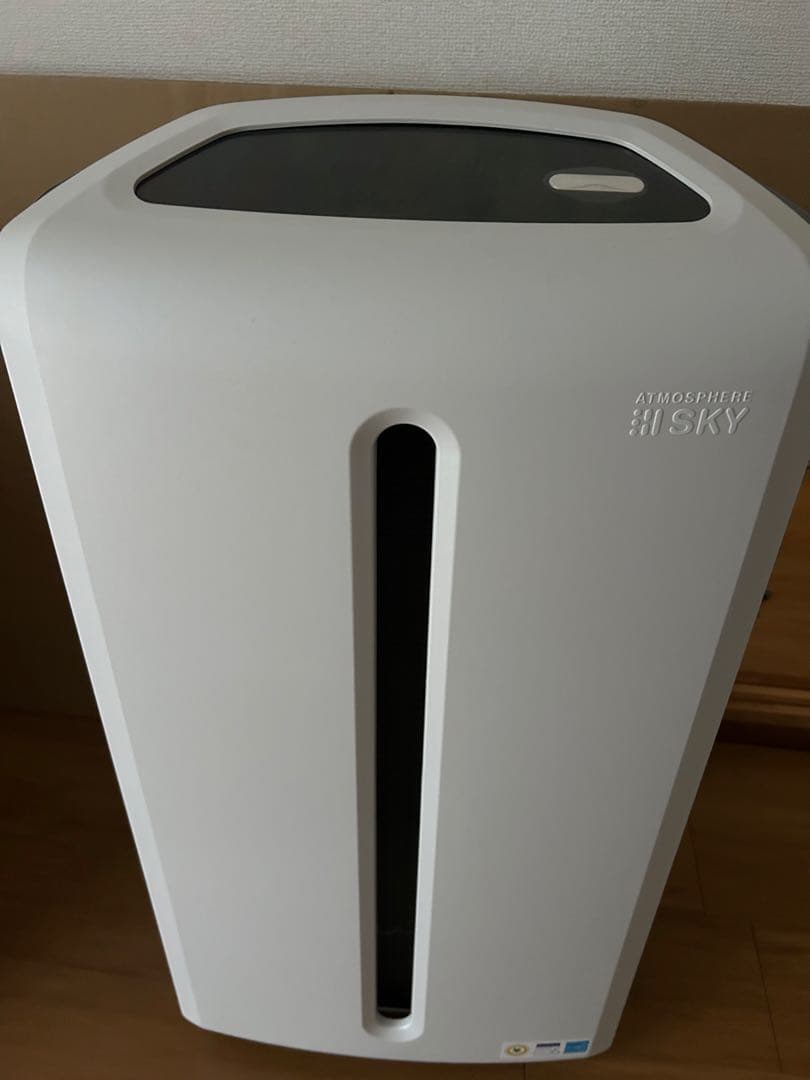 アトモスフィアスカイ アムウェイ