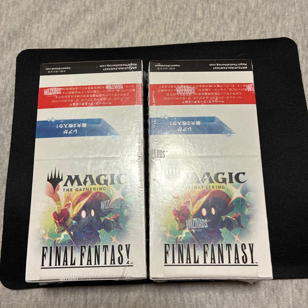 マジックザギャザリング　ff ベーシックブースター　特典付き