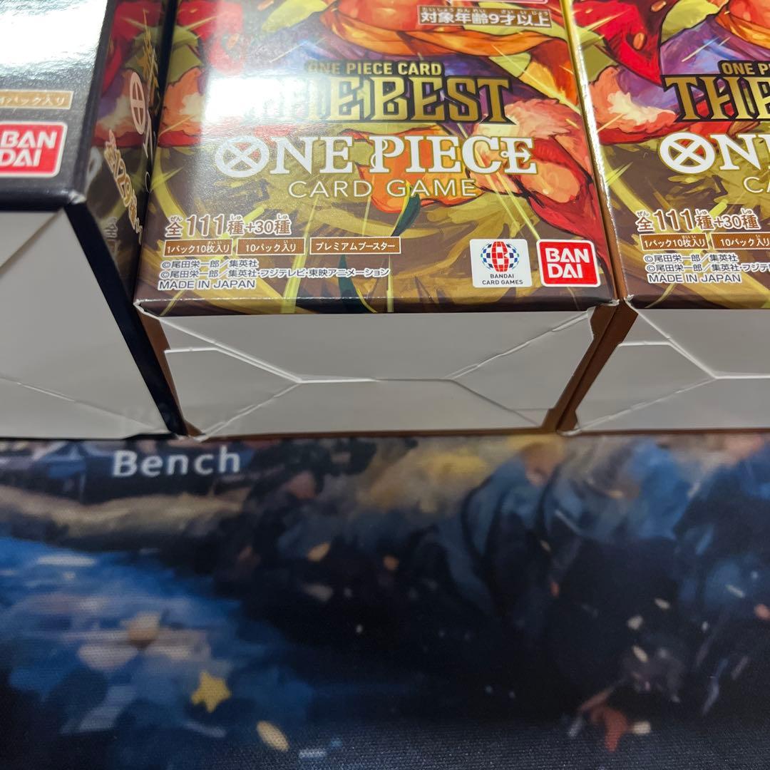 新たなる皇帝 ザベスト EGGHEAD CRISIS 未開封4BOXテープ付