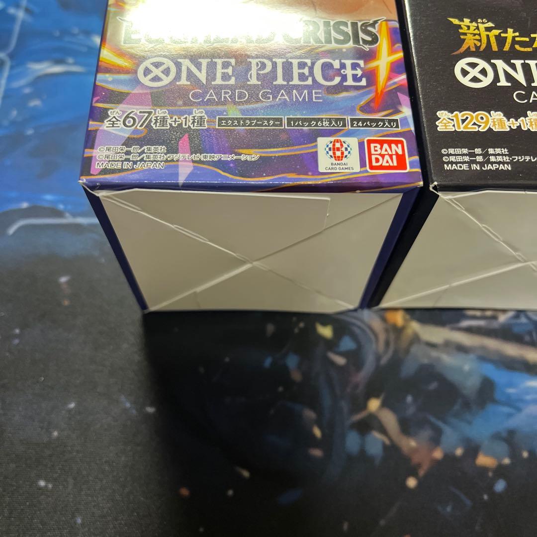 新たなる皇帝 ザベスト EGGHEAD CRISIS 未開封4BOXテープ付