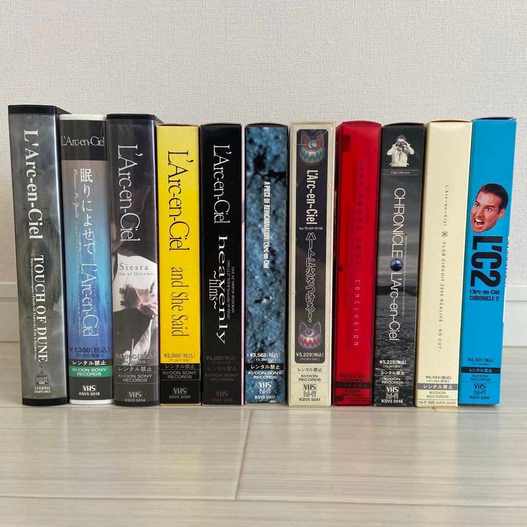 VHS L'Arc～en～Ciel 11本セット